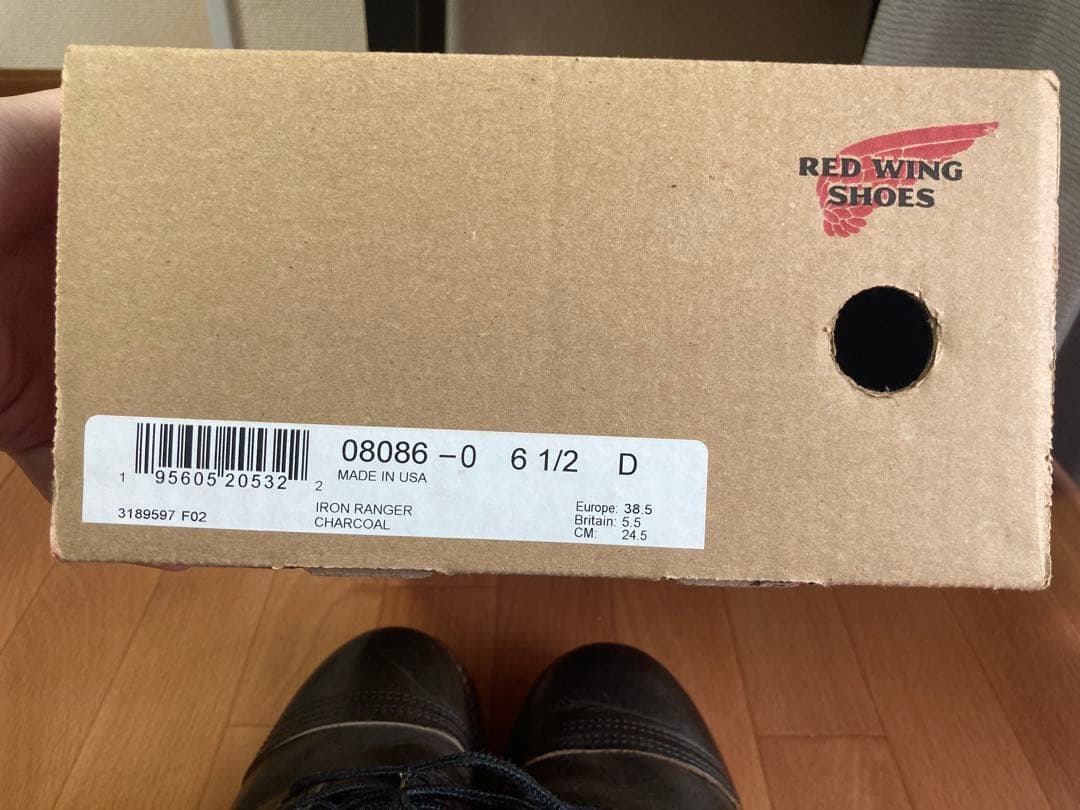 【希少】6.5D Red Wing 8086 アイアンレンジャー