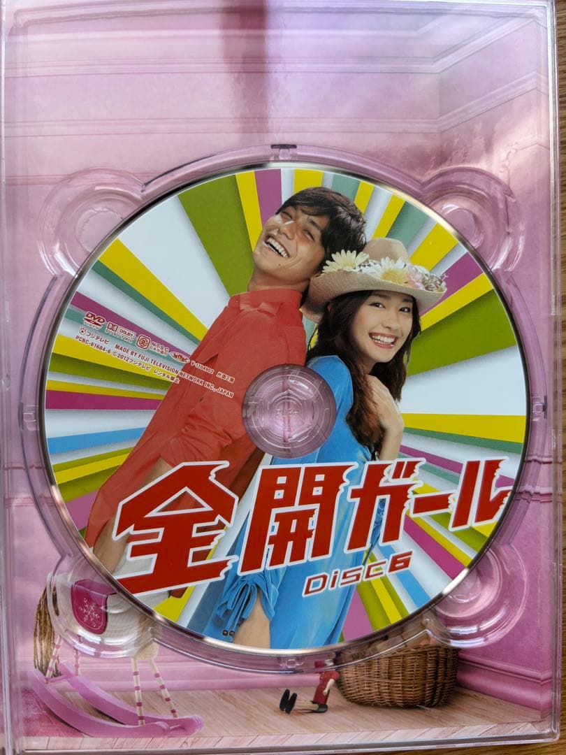 全開ガール DVD 全11話 ６枚組　SPブックレット付き