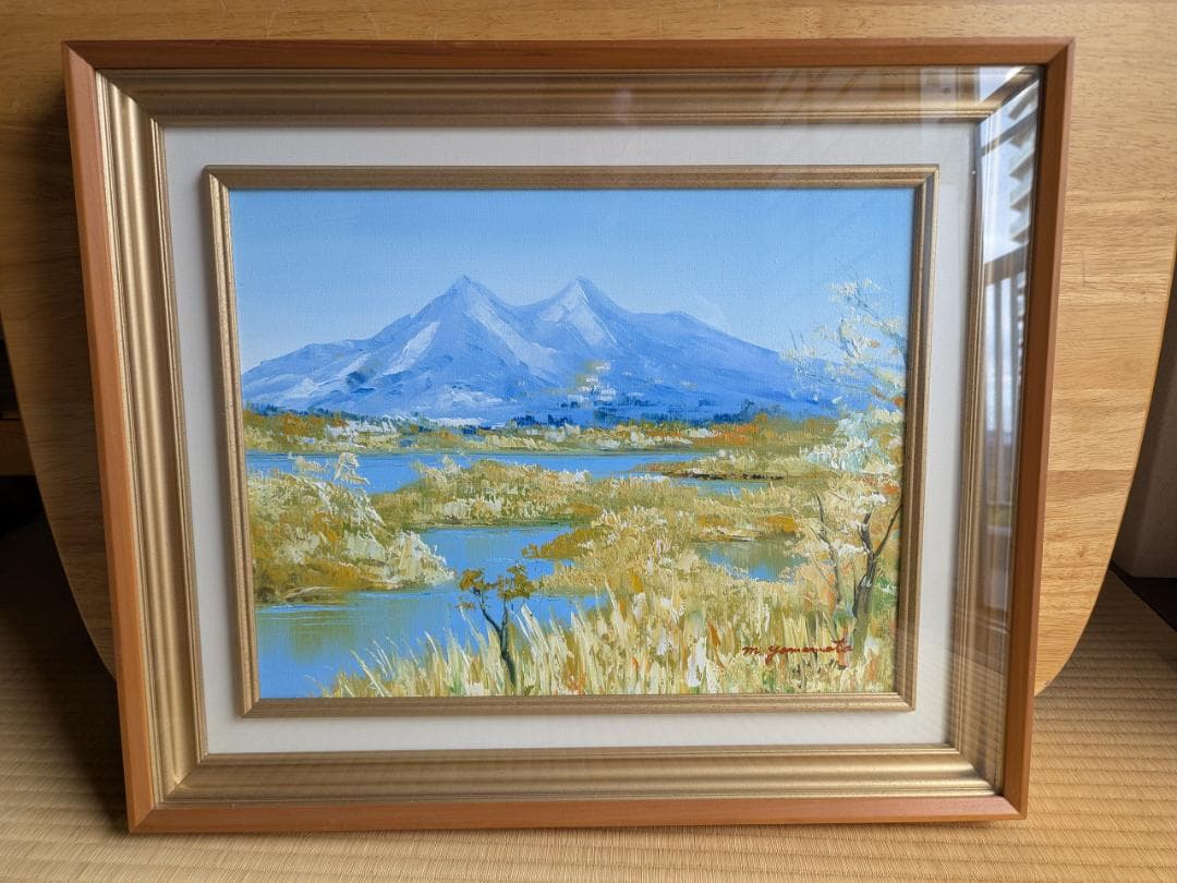 山本雅勝　筑後桜川　真作　油絵　6号 0925 山本雅勝 (元 東方会 鯉城美会 会員) 『富士の樹林』 油絵 - メルカリ