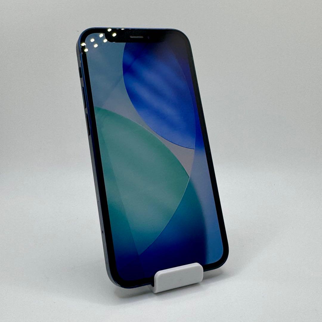 iPhine 12 mini 256GB バッテリー100% ブルー - メルカリ