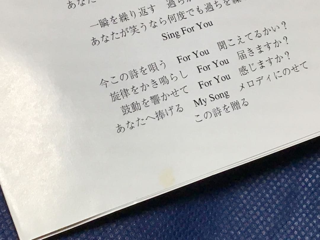 中古 90年代V系 LAID 幻の1stアルバム 