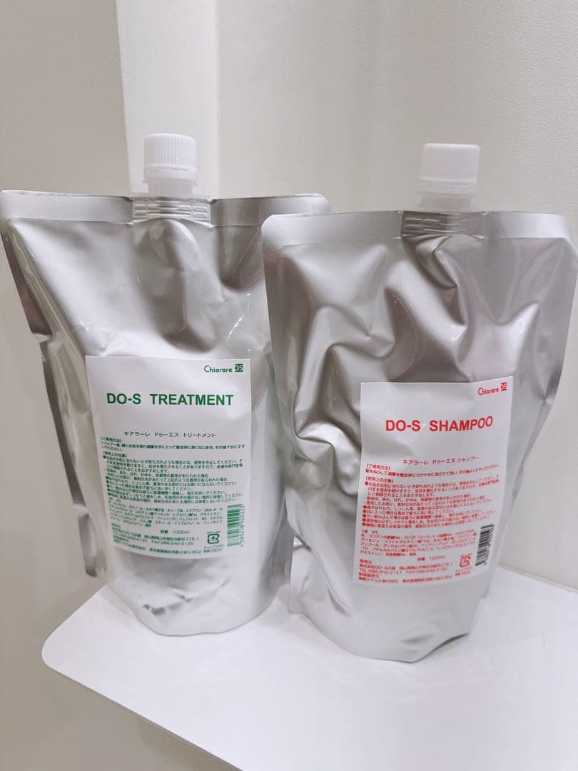キアラーレ DO-S シャンプートリートメント1000 楽天市場】【DO-Sシャンプー＆トリートメント☆新名称キアラーレDO-S