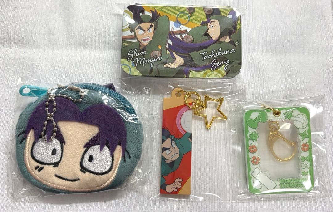 忍たま乱太郎 潮江文次郎 グッズセット - メルカリ