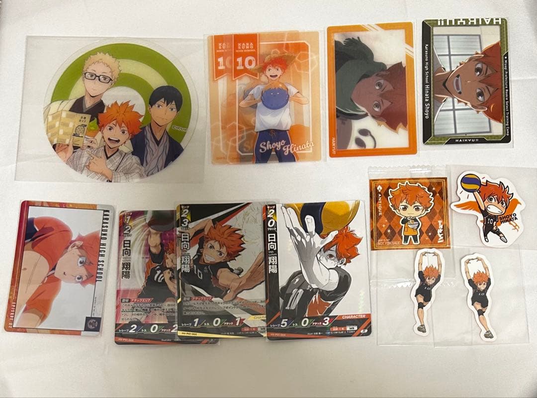 ハイキューまとめ売り/日向翔陽 - メルカリ