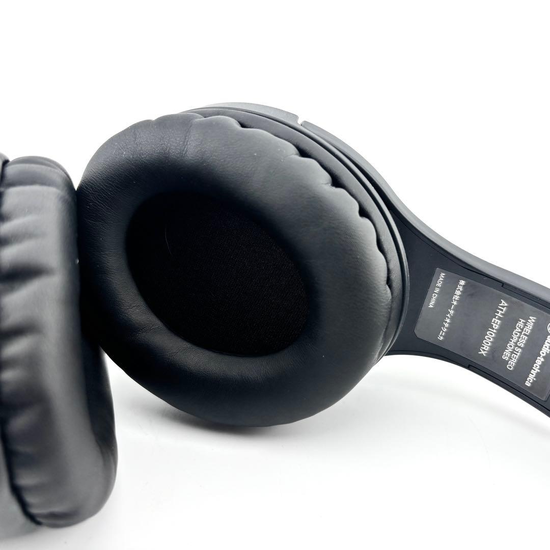 音出し確認済み】audio-technica ATH-EP1000RX