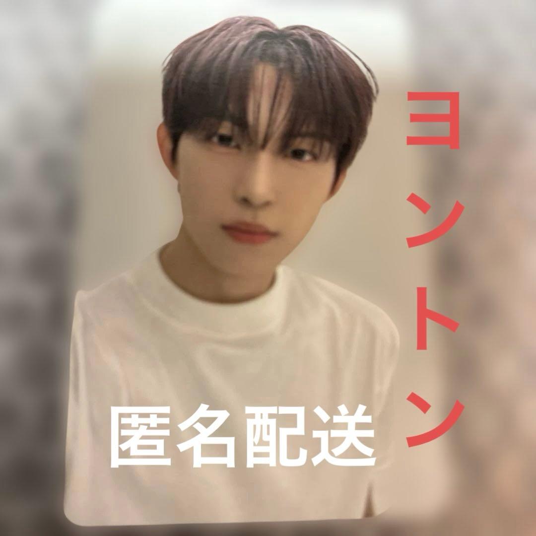 ALD1 ゴヌ トレカ soundwave ヨントン EUPHORIA - メルカリ