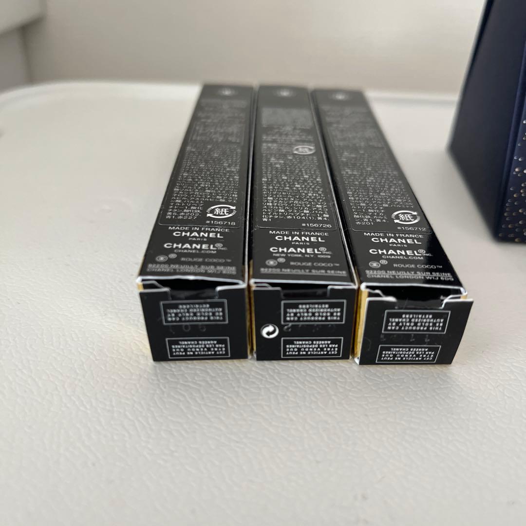 CHANEL クリスマスコフレ シャネル ルージュ ココ グロス トリオ