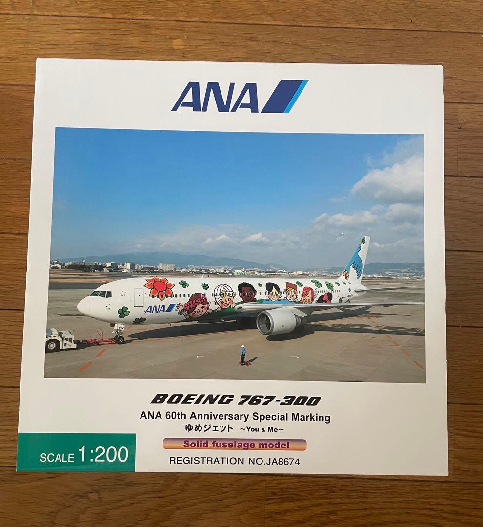 ANA 60周年記念 Boeing 767-300 モデル - メルカリ