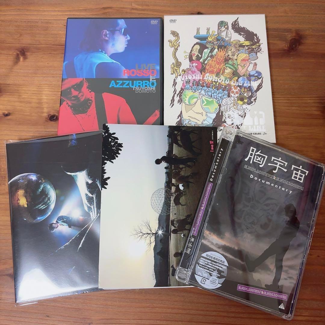 まとめ】堂本剛 DVD 薬師寺 24CHANEL ファンタスティポ 未満都市