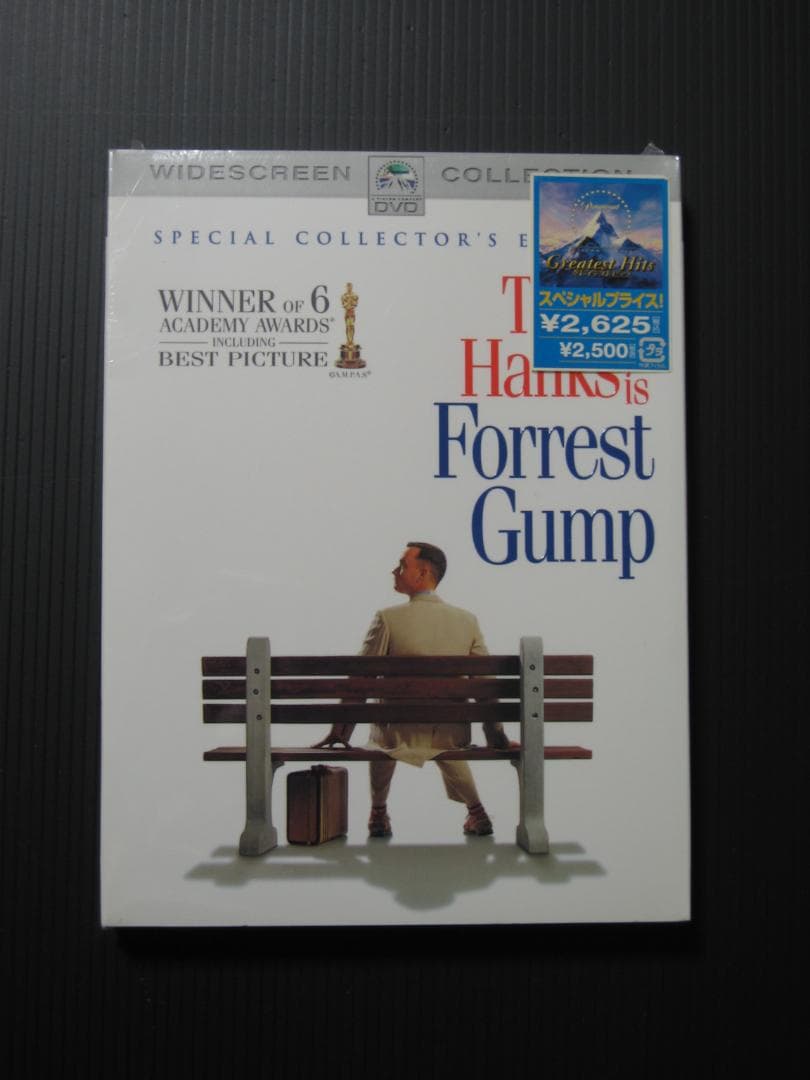 ハリー・ポッターと不死鳥の騎士団(´07英/米)〈2008年1月21日までの期…