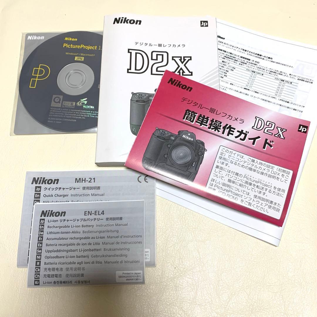Nikon d2x 元箱付き バッテリーなし - メルカリ