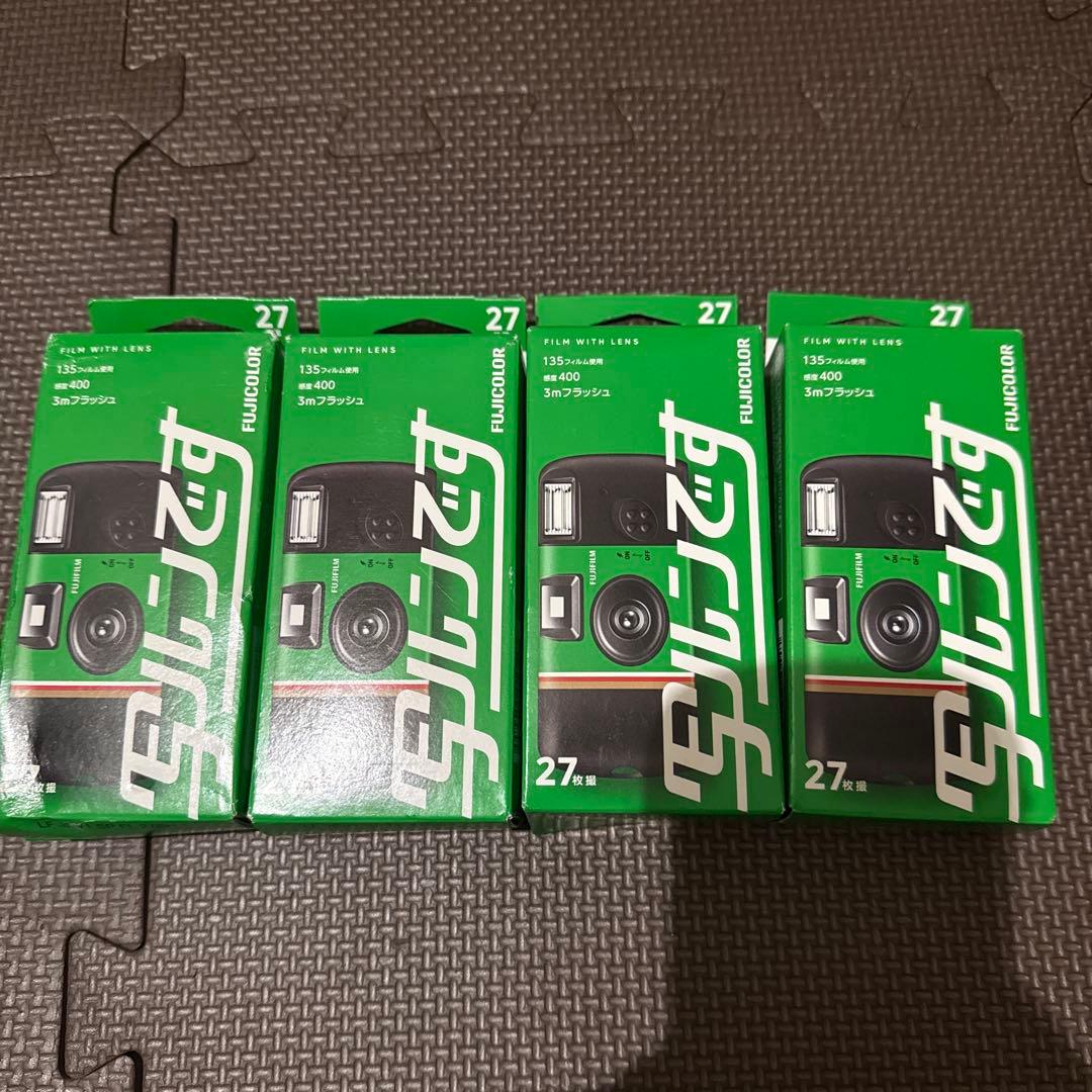 写ルンです4個セット FUJIFILM 写ルンです 27枚撮り 4個セット 楽天市場】富士フイルム 写
