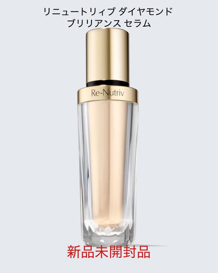 リニュートリィブ ダイヤモンド ブリリアンス セラム - メルカリ