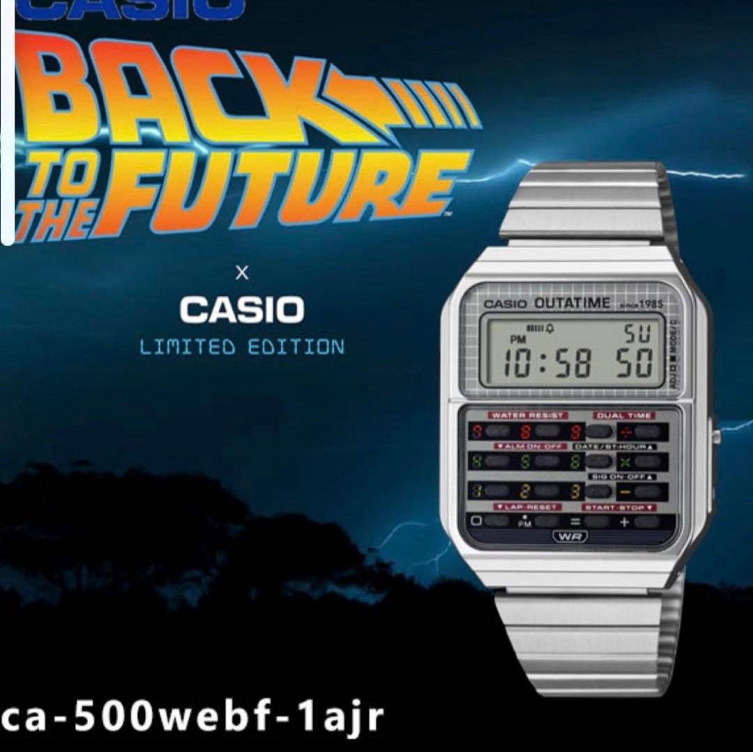 新品未開封 CASIO CA-500WEBF-1AJR　バックトゥザフューチャー CA-500WEBF-1AJR | CASIO