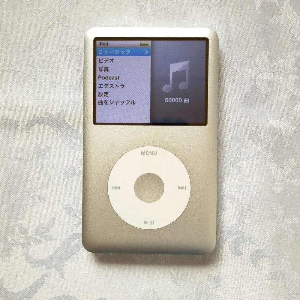 【美品】【大容量化】iPod Classic 第6世代 MC293化 シルバー 美品】【大容量化】iPod Classic 第6世代 MC293化 シルバー｜Yahoo