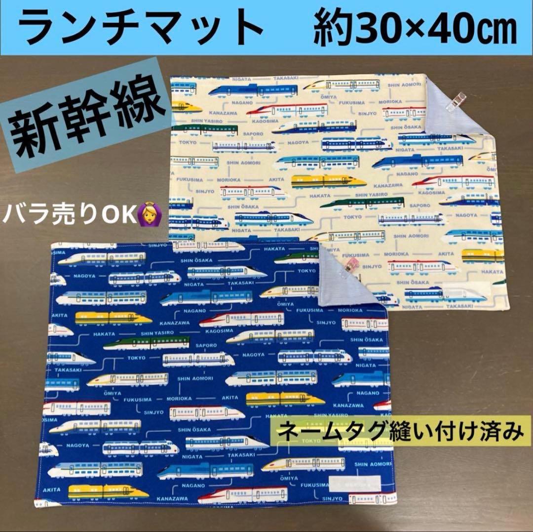 miru様 リクエスト 2点 まとめ商品 - メルカリ