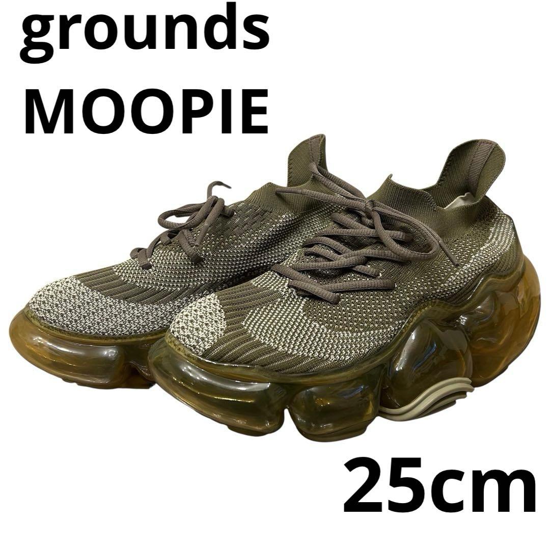 kmrii フェザーキーホルダー archive