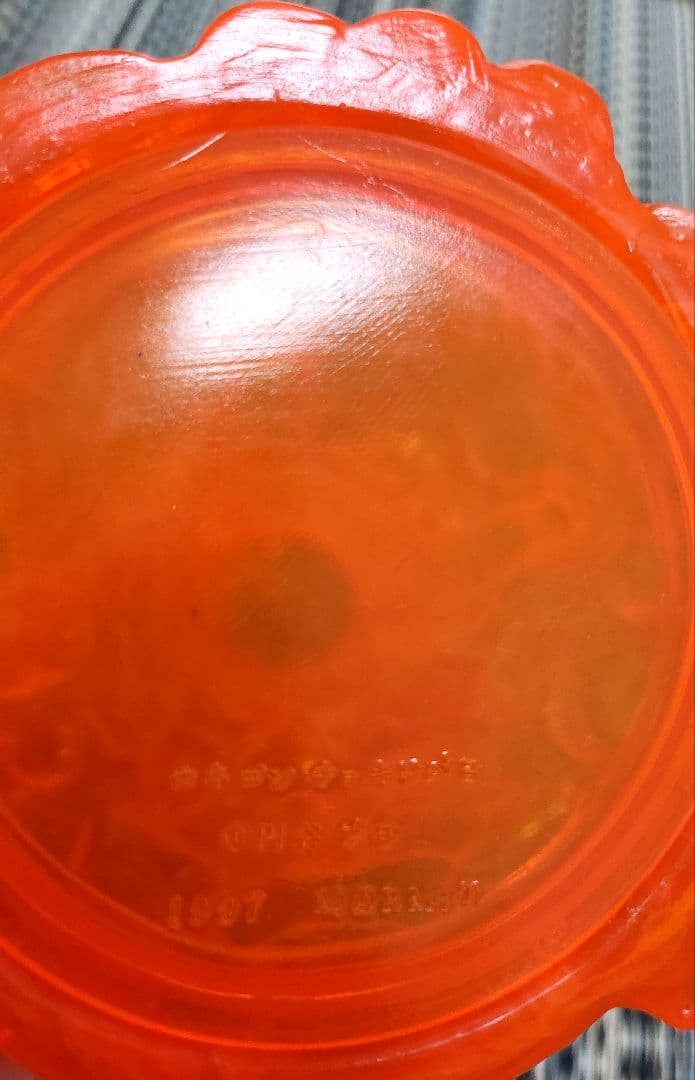 マーミット カネゴン 貯金箱 開田裕治イラスト版 - メルカリ