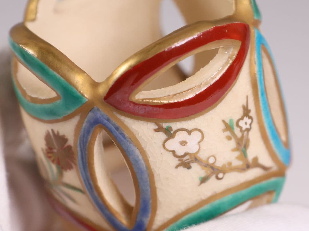 茶道具 清閑寺窯 杉田祥平 色絵四季七宝 蓋置 共箱 陶芸【CM334