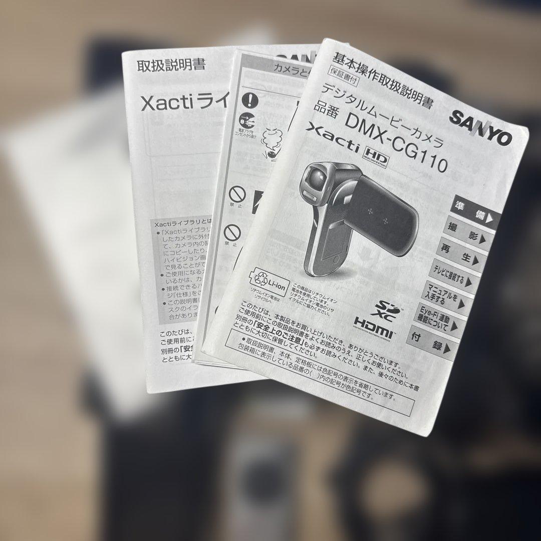 SANYO Xacti CG110 ビデオカメラ本体 - メルカリ