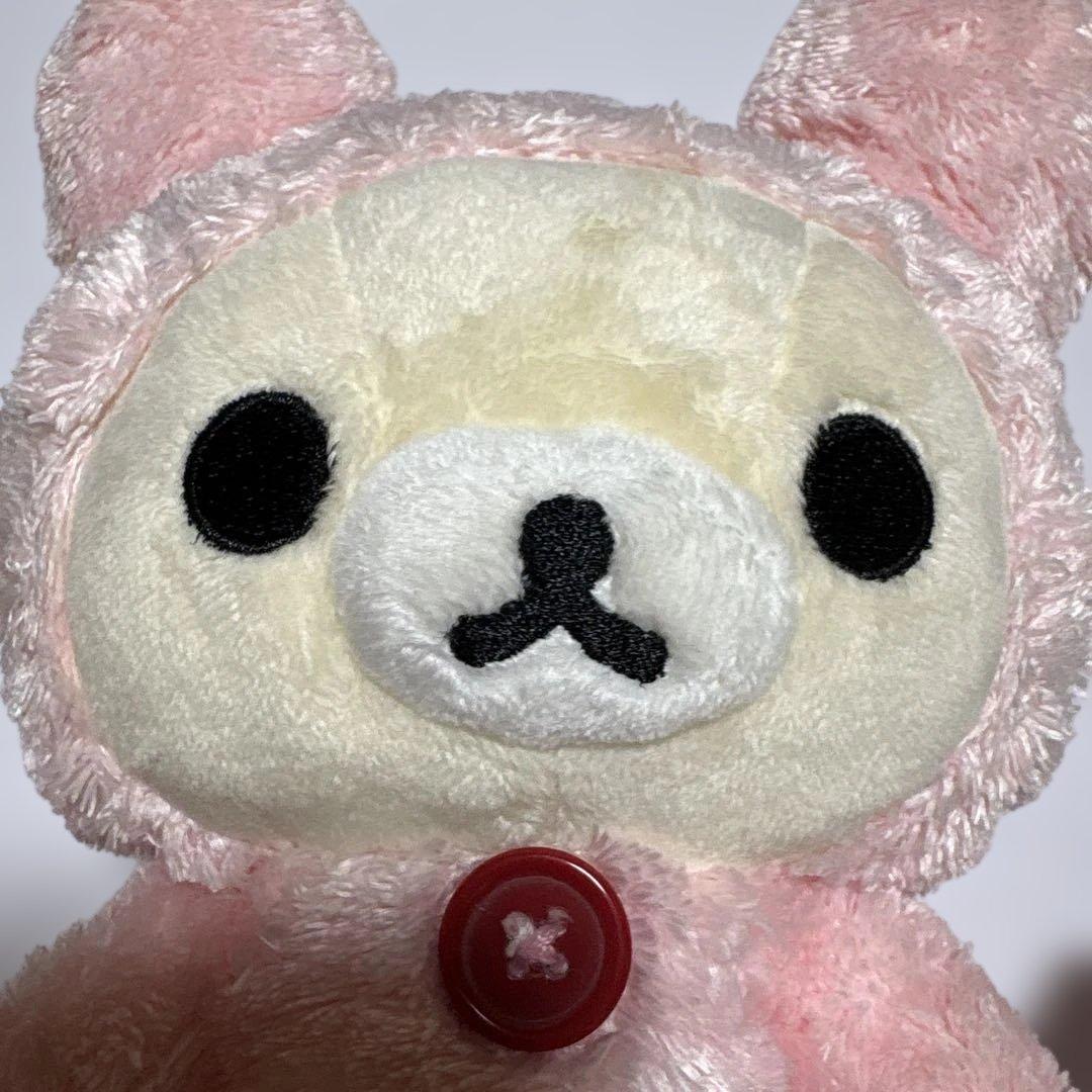 リラックマ あつめてぬいぐるみ コリラックマノ ヤンチャナマイニチ