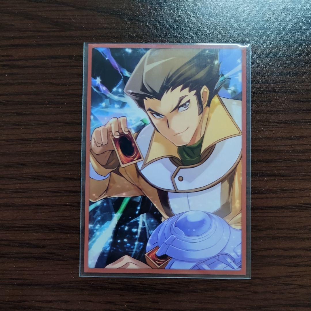 遊戯王【磁石の戦士（マグネット・ウォリアー）】デッキ 三沢大地