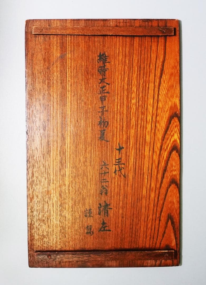 紺紙金泥 浄土三部経 訓読 - メルカリ