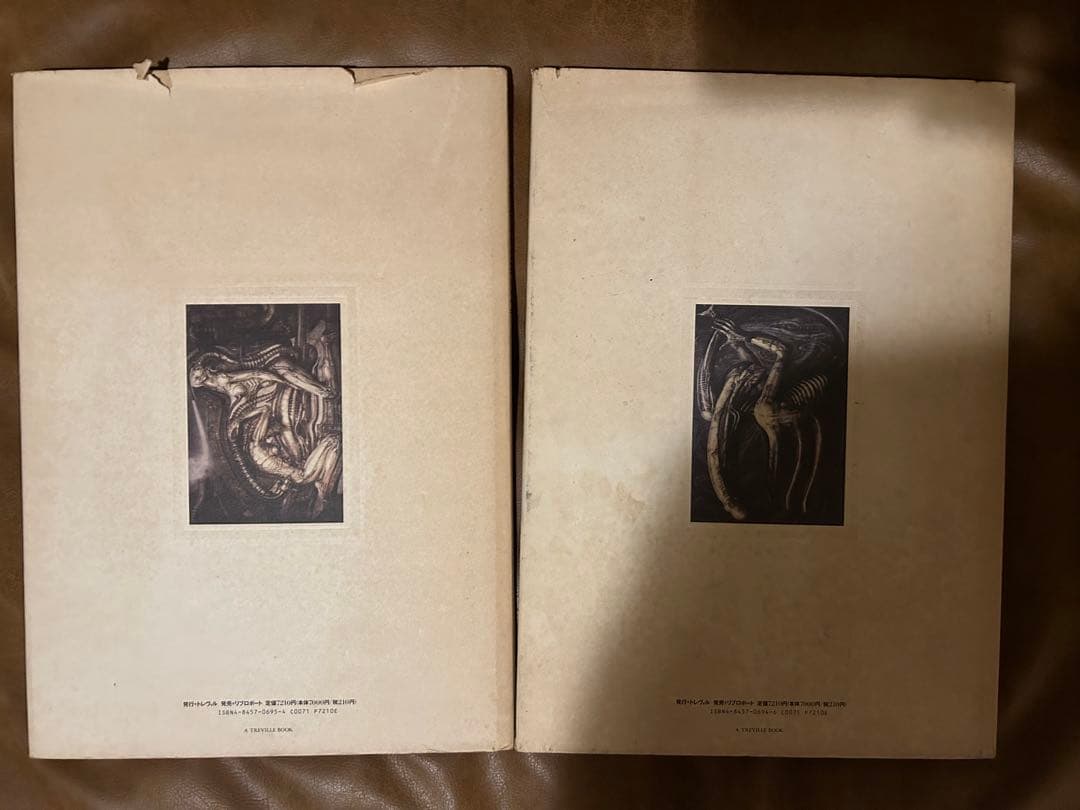 初版 H.R.GIGER'S H.R.ギーガー 写真集 ネクロノミコン1992年