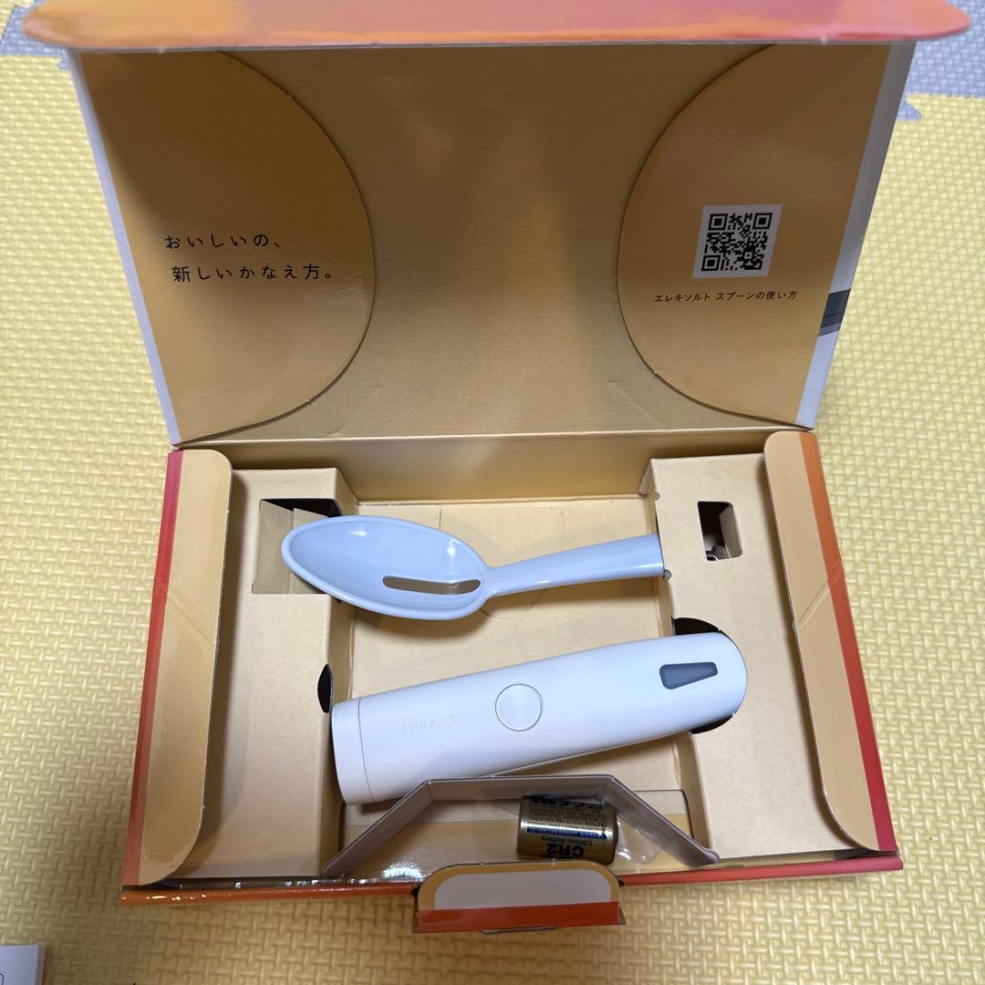 エレキソルトスプーン　KIRIN製 おいしく生活習慣の改善！世界初※1の電流波形を搭載した新たな「エレキ