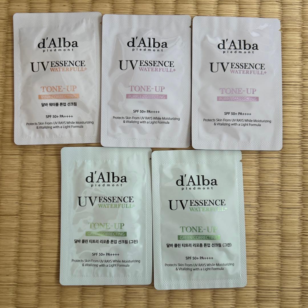 d'Alba UVESSENCE WATERFULL トライアルセット 5パック - メルカリ