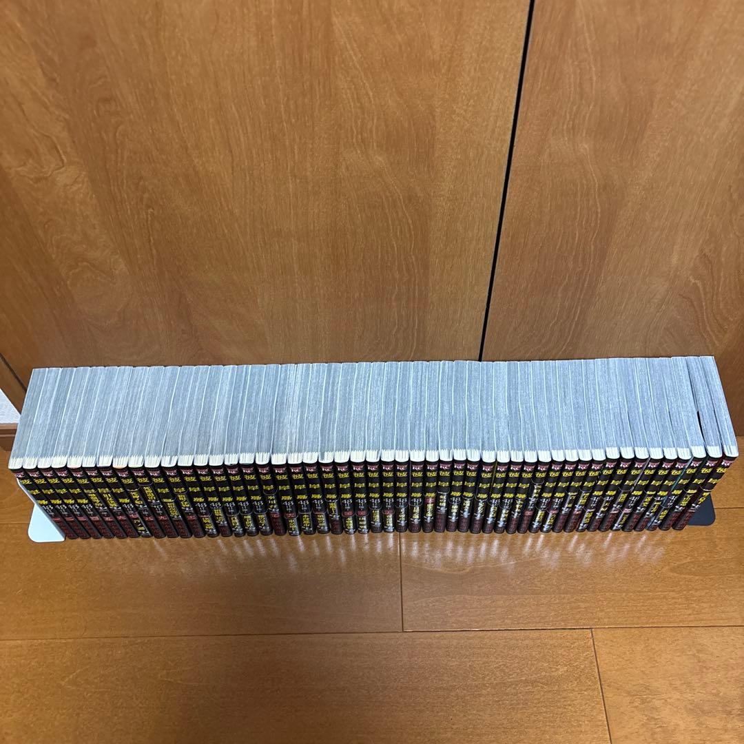 全98冊 彼岸島 33巻 最後の47日間 16巻 48日後49