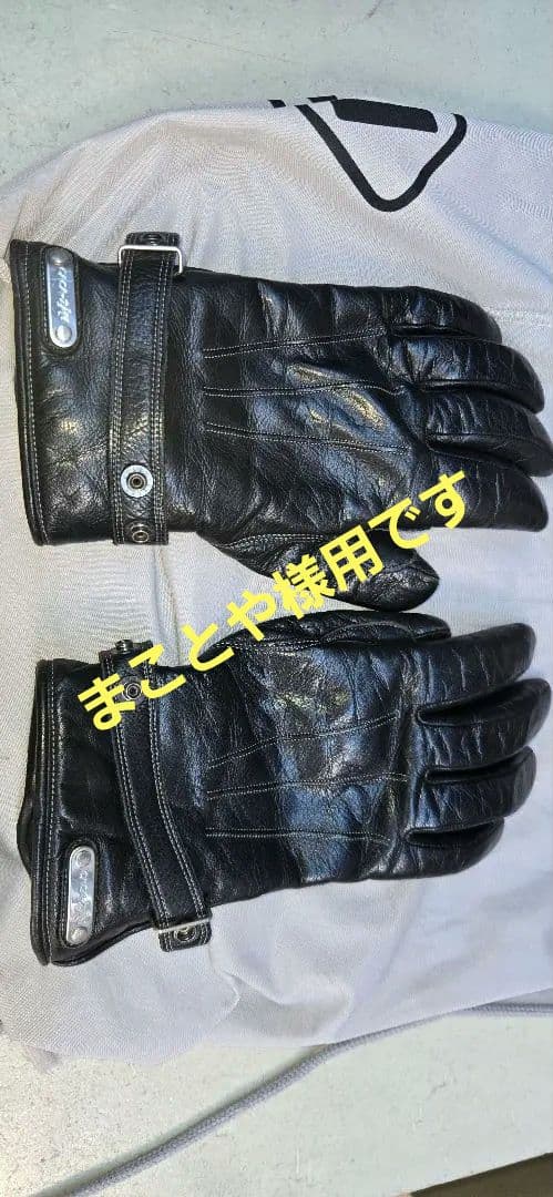 カカザン　BAZOOKA-005　ウインターモデルグローブ CACAZAN BAZOOKA-005 ブラック/ ブラウン ウインターモデル オーダー