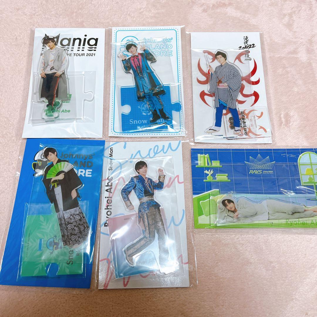 SnowMan 阿部亮平 アクリルスタンド アクスタ - メルカリ