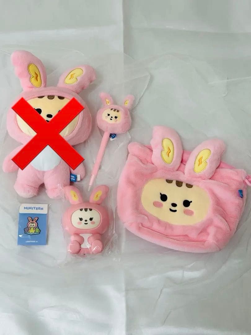 し*️様 seventeen ミニティーン ジョントラム トラム ジョンハン ま