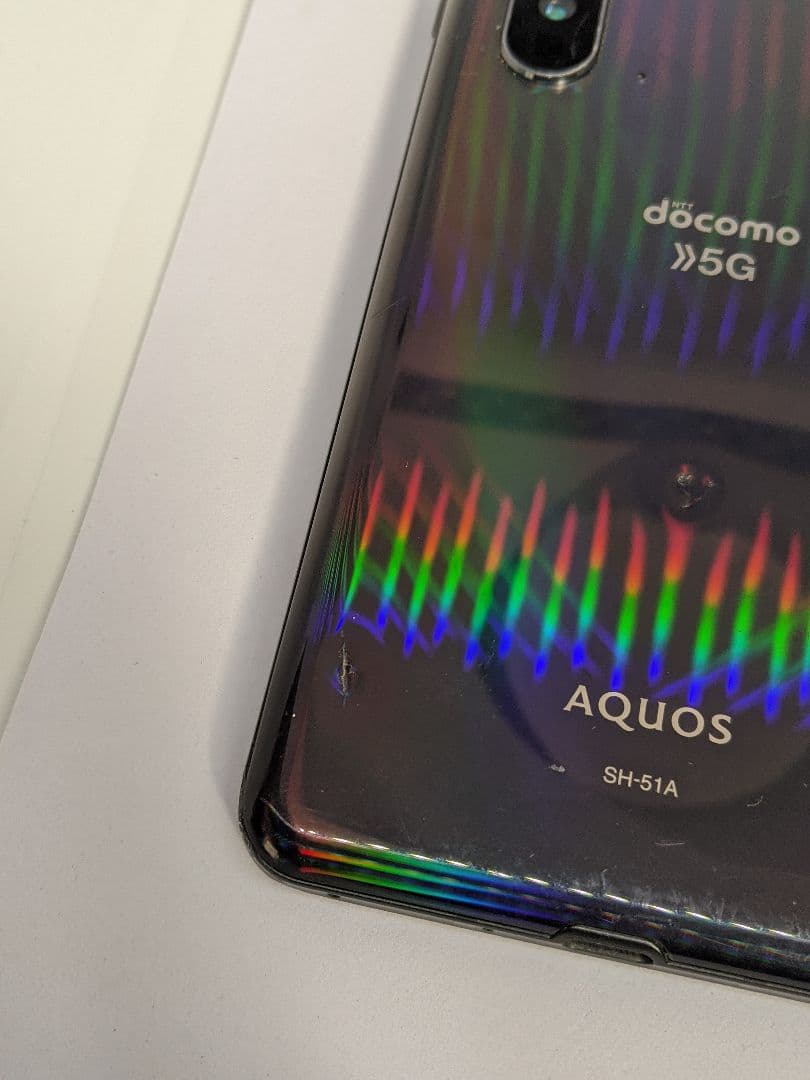 AQUOS R5G SH-51A android12 Simフリー2台① - メルカリ