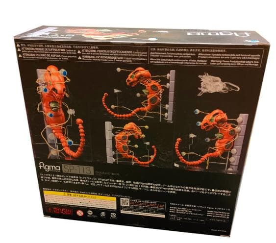 未開封)R-TYPE ドブケラドプス SP‐113 FIGMA