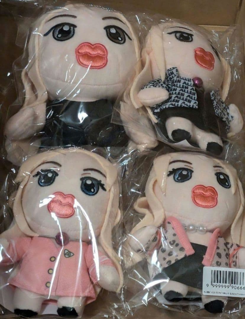 アレン様 ボイス付きぬいぐるみ コンプリートセット - メルカリ