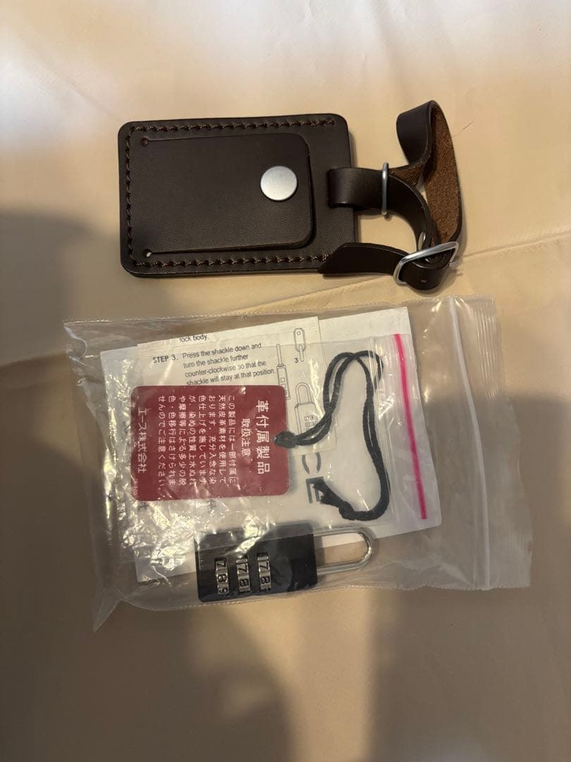 希少ポールスミス 美品ビジネスバッグ 2way ショルダー 付 鍵等全付属