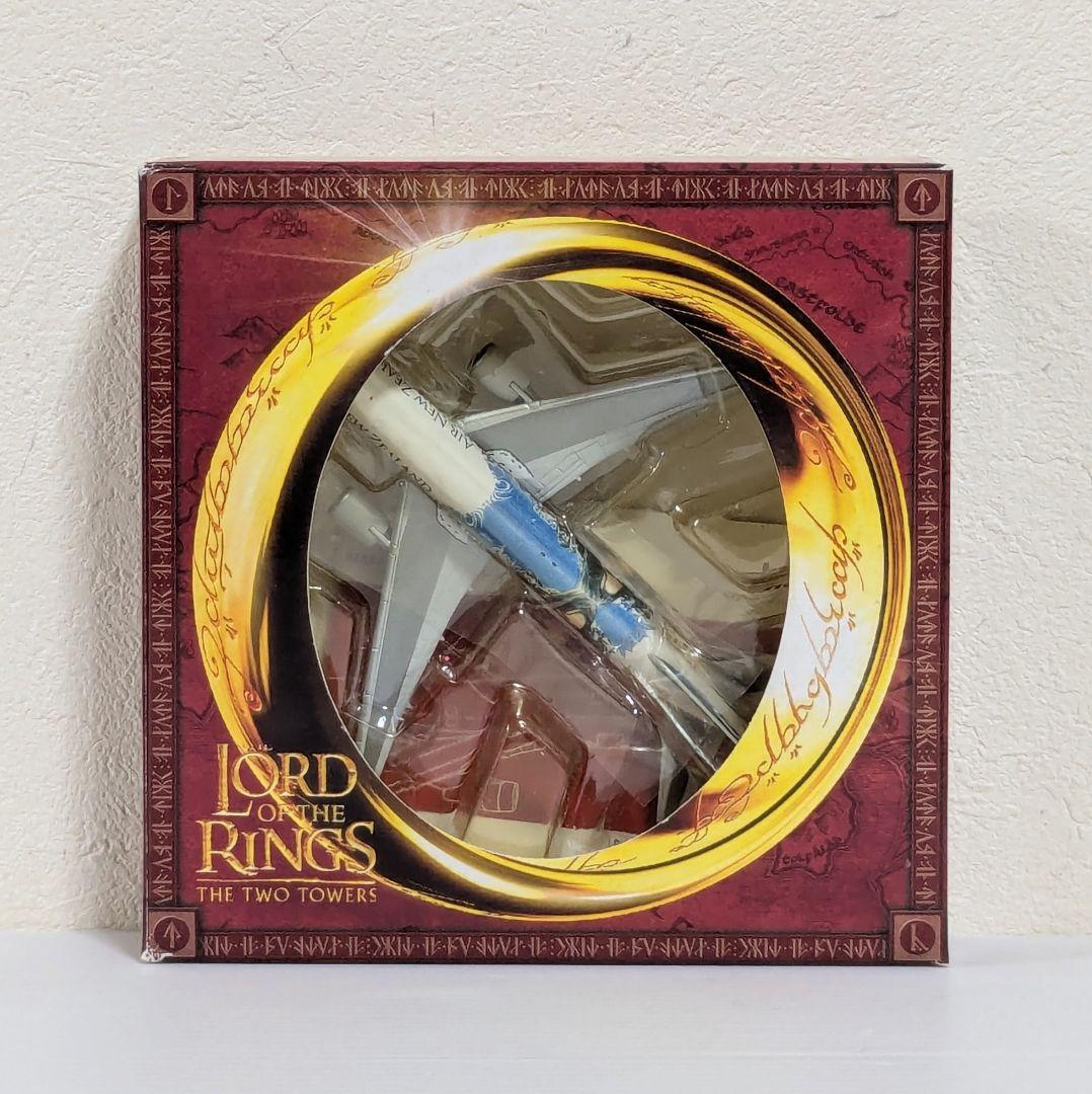 Herpa ロードオブザリング ニュージーランド B767-300 504447 - メルカリ