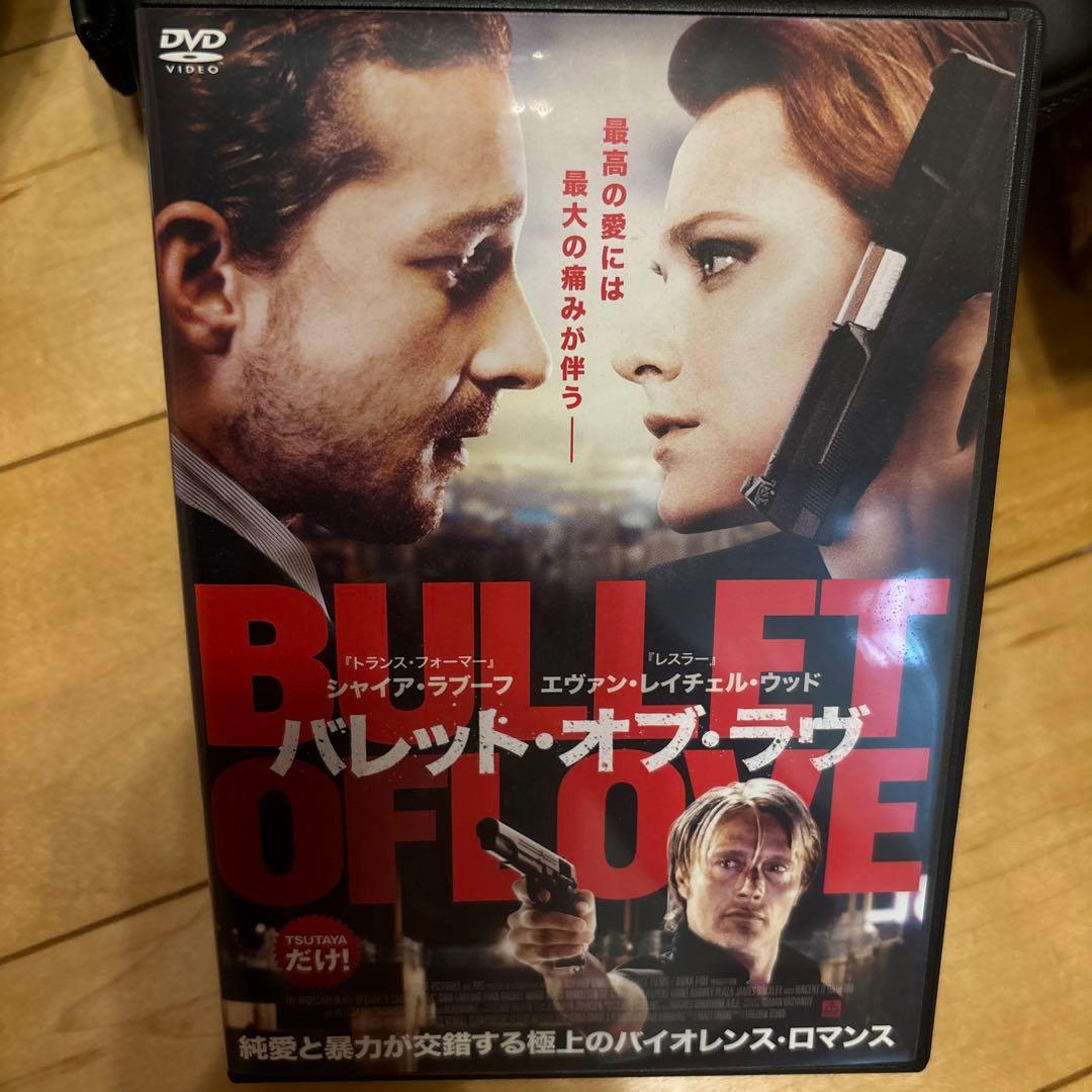 バレット・オブ・ラブ DVD マッツミケルセン - メルカリ