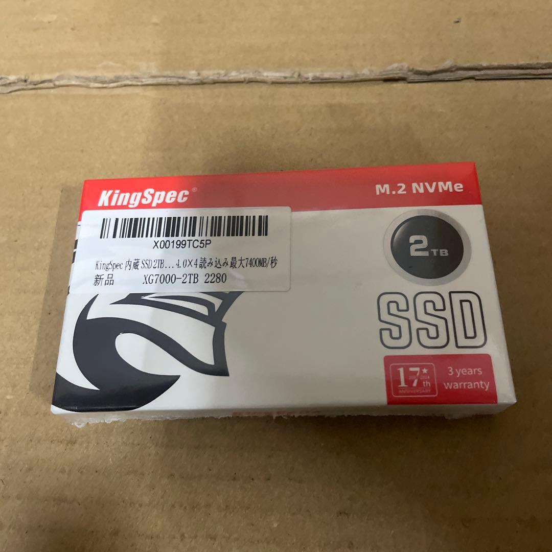 内蔵型SSD KingSpec XG7000-2280, 2 tb SSD Fabricantes, proveedores y precios personalizados de la serie PCIe