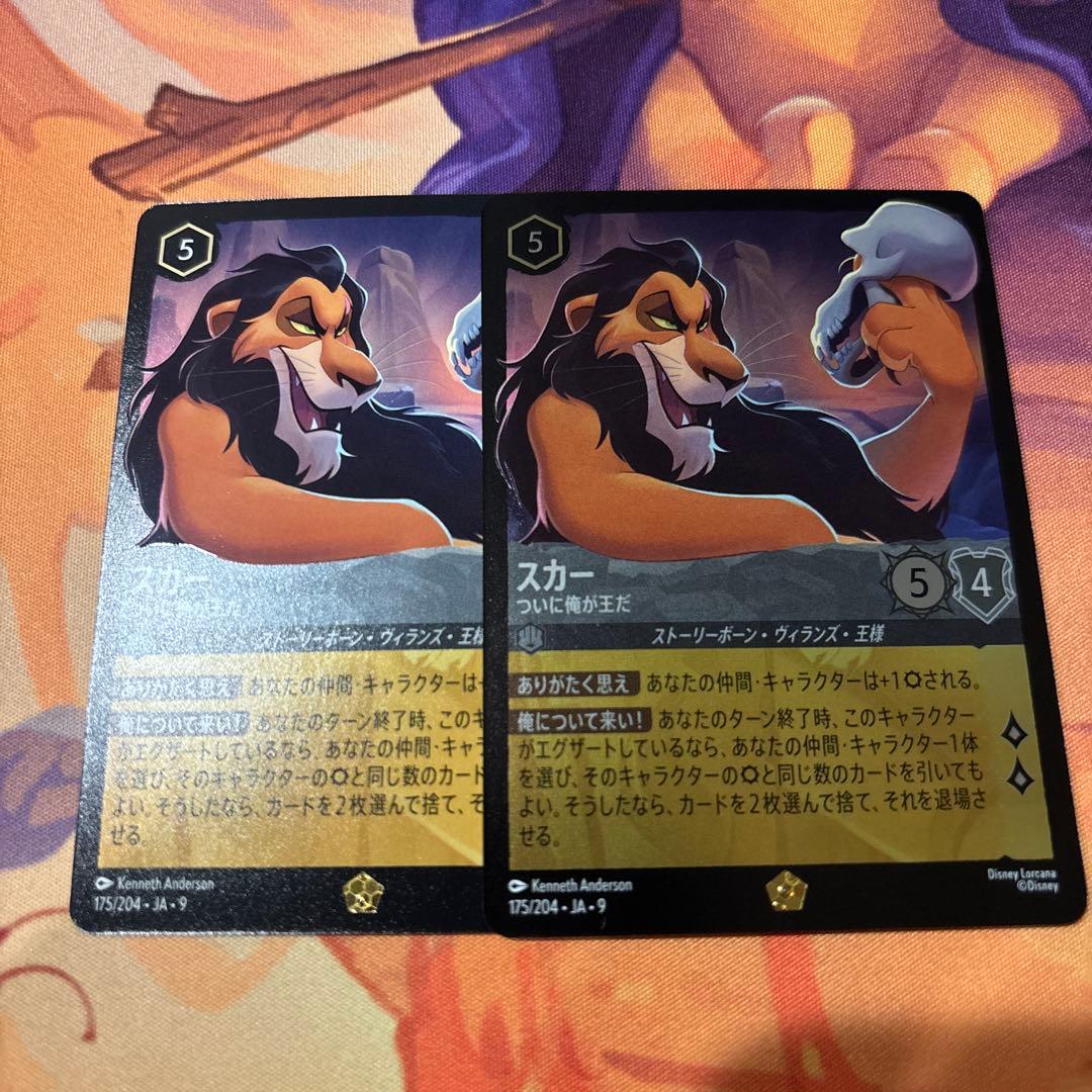 34123412様 リクエスト 2点 まとめ商品 - メルカリ