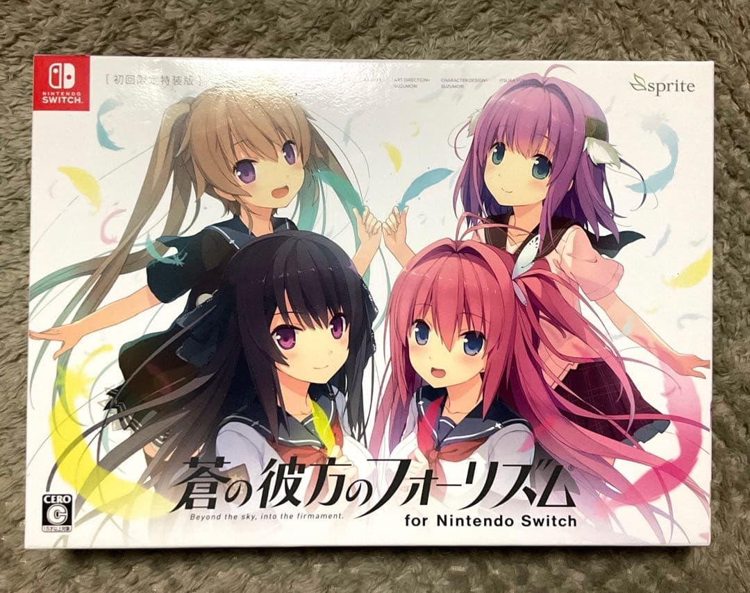 蒼の彼方のフォーリズム for Nintendo Switch 初回限定特装版 蒼の彼方のフォーリズム for Nintendo Switch 初回限定特装版【Switch