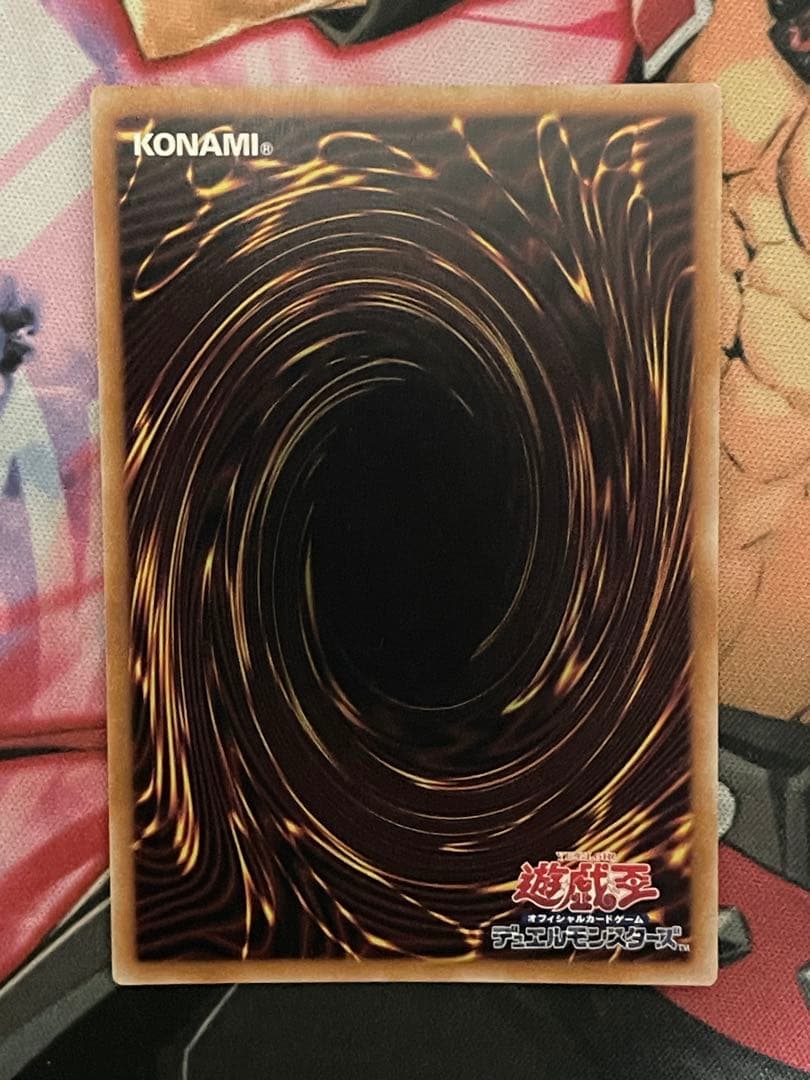 遊戯王 風霊使いウィン 絵違いシークレットレア スターチップ - メルカリ