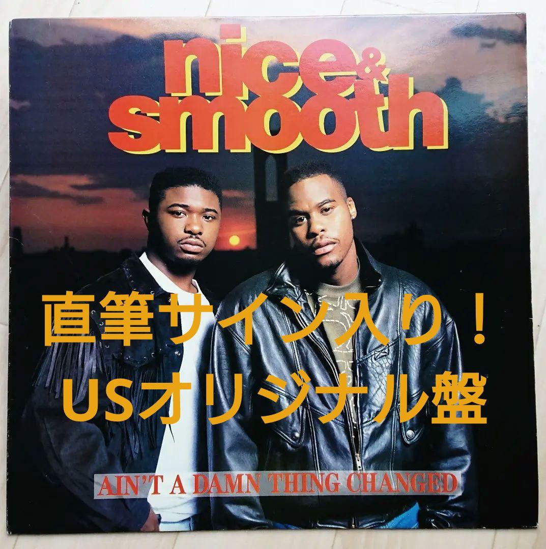 レア!新品!サニーデイ・サービス『DANCE TO YOU 』レコード LP