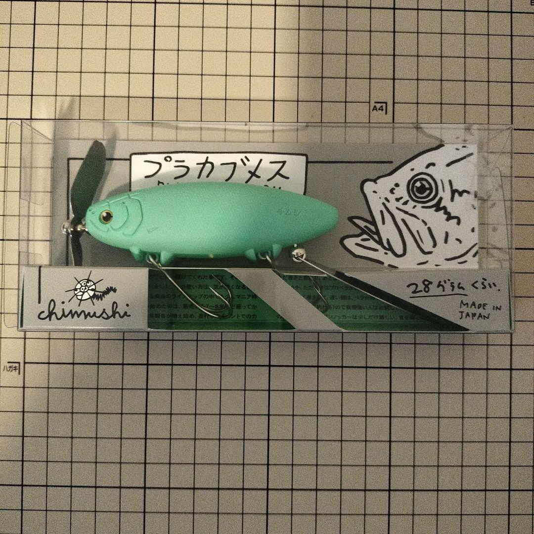 痴虫 プラカブメス ジェダイ