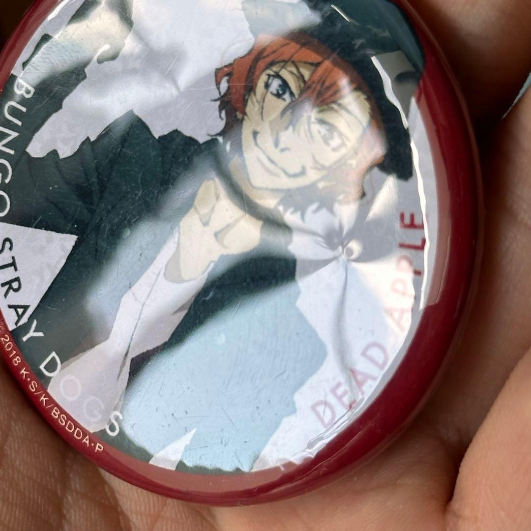 文豪ストレイドッグス 文スト dead apple 映画特典缶バッジ 中原中也