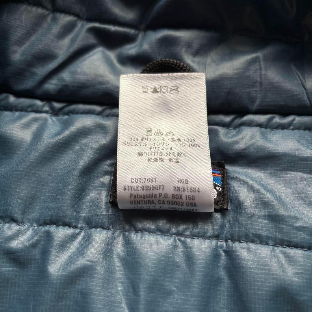 パタゴニア マイクロパフボールベスト XLサイズ ネイビー 古着 07年製