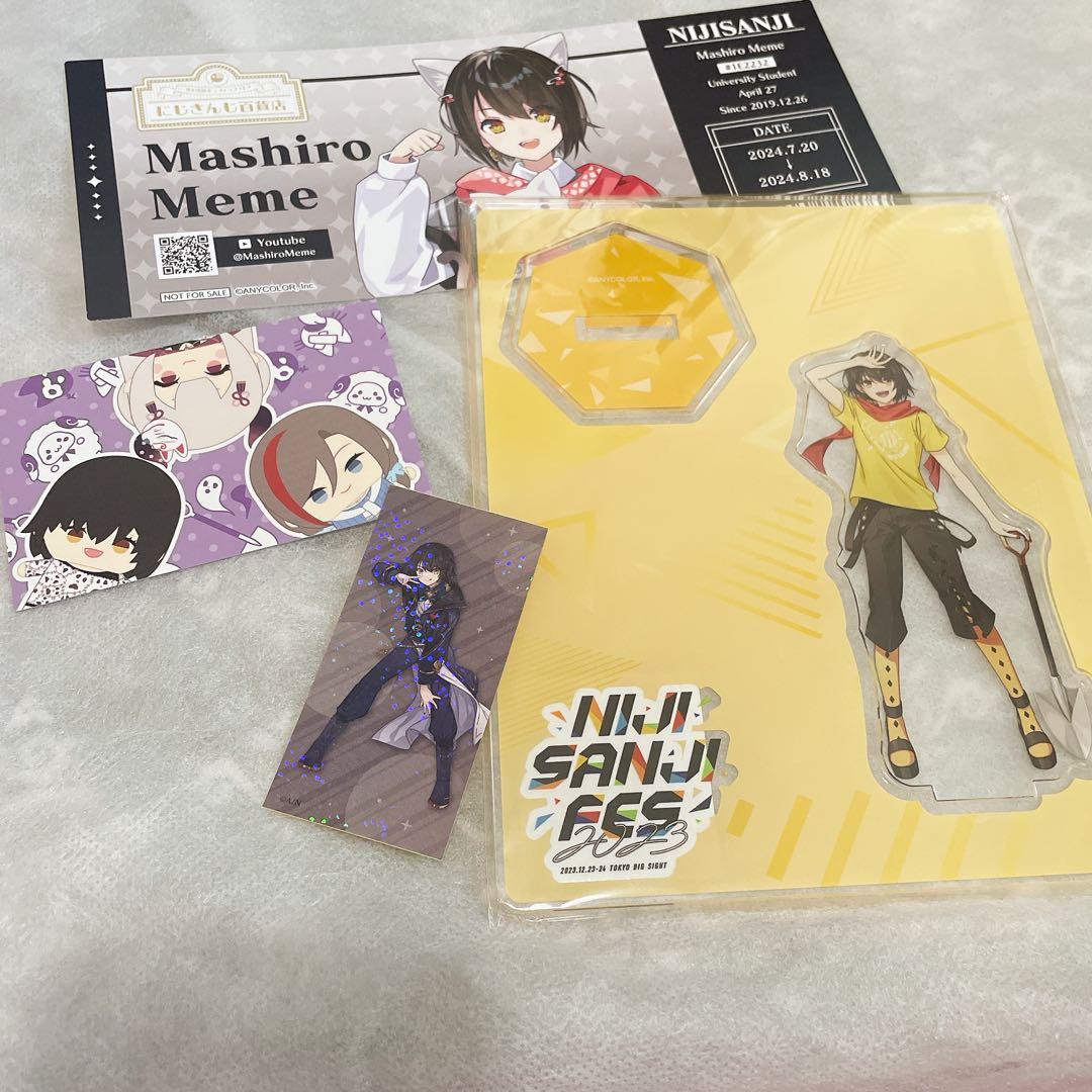 にじさんじ ましろ爻 アクスタ にじフェス 紙類 - メルカリ