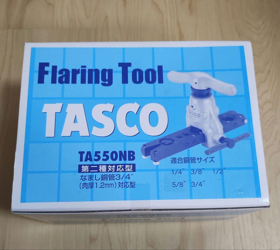 TASCO TA550NB フレアーツール タスコ フレアツール TA550NB : 電材堂ヤフー店 - 通販 - Yahoo